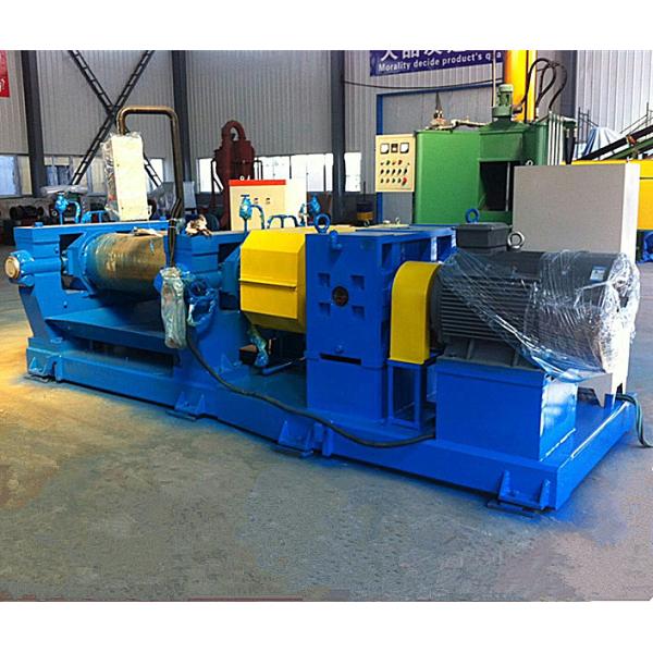XK-560 Rubber Mixing Mill / Open Mill