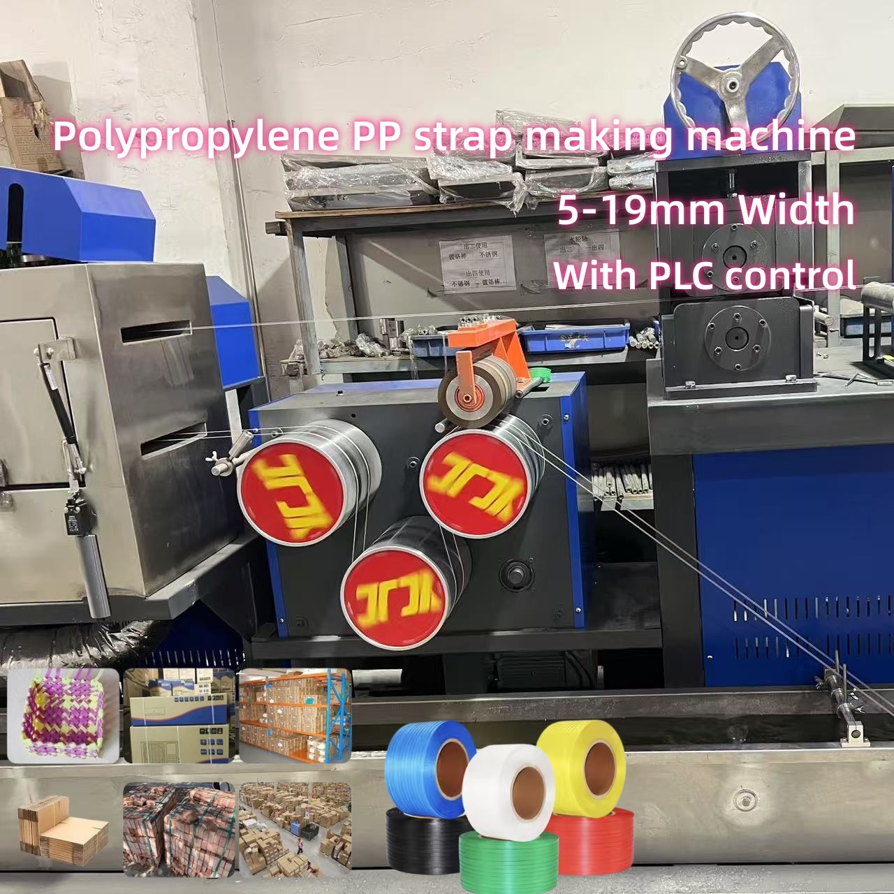 Fully Automatic Double Screw PP Strap Making Machine with PLC Computer System