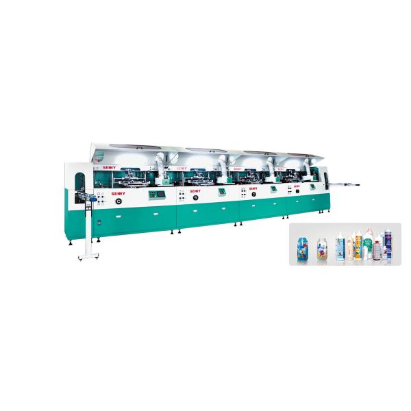 4 colors Container UV Screen Painting Machine Color 70pcs/min