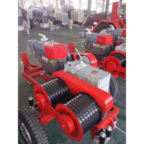 30 KN 5 T Double Drum Winches Conductor Transmission Line