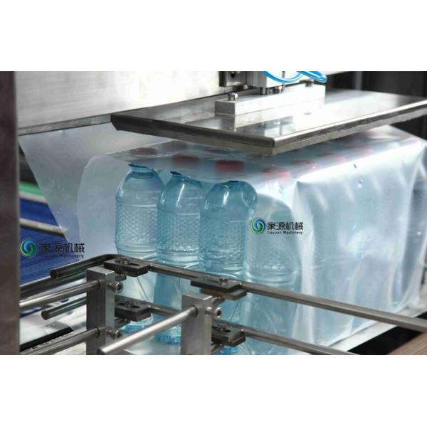 20000BPH Labeling Equipment