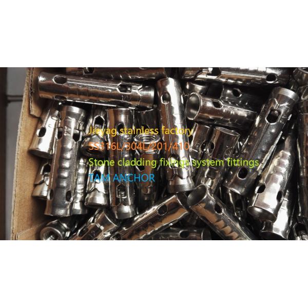 Up & Down angle and bolt ,marble bracket,stainless steel angle and plate,SS anchor bolt, stone fixings,stone cladding.