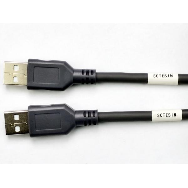 Sotesin 2M Usb Barcode Scanner Cable For Zebra Symbol Ls2208