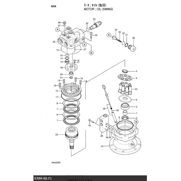 CLG9075 Swing Motor Hydraulic