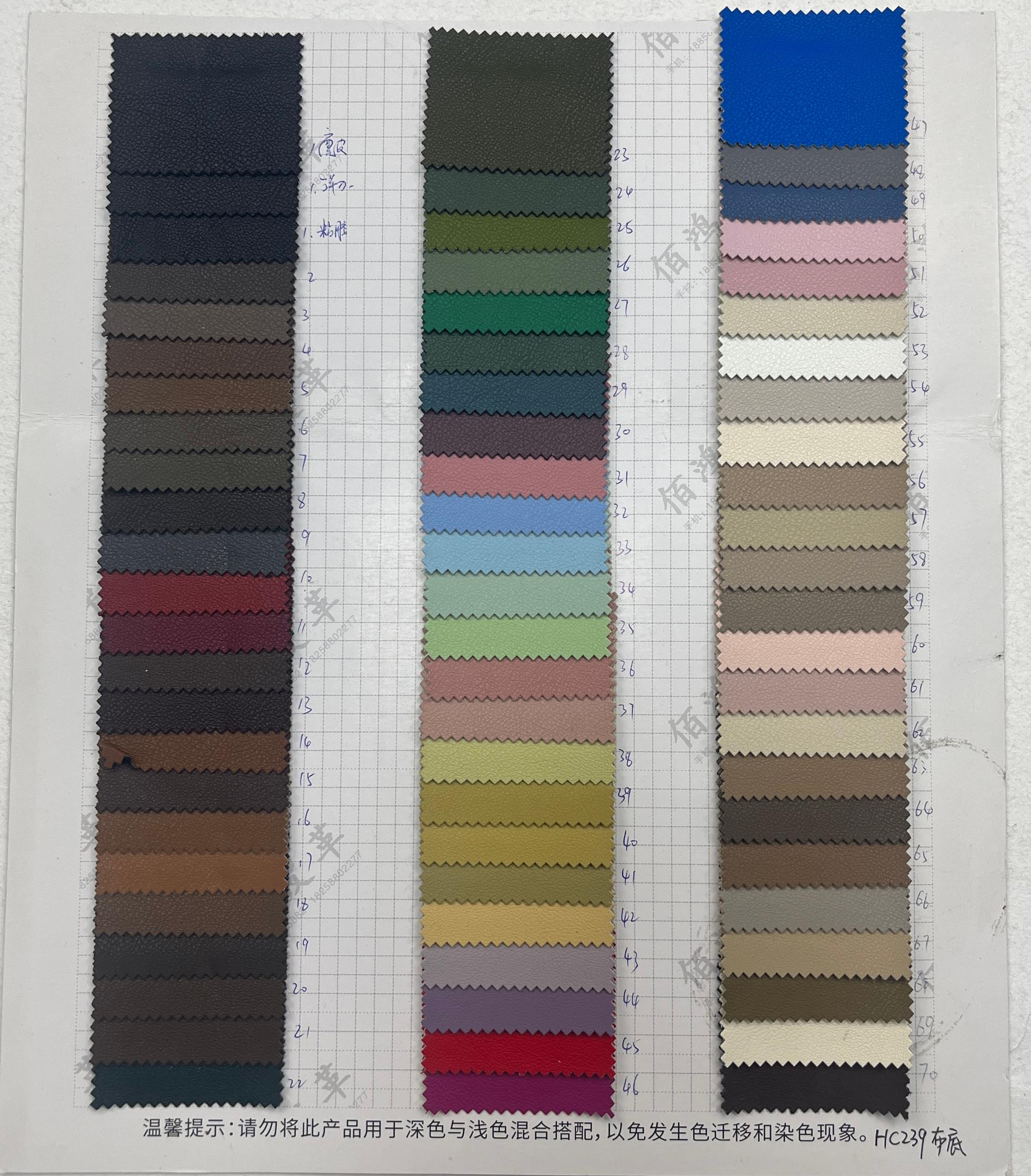 Assorted - Colored Eco - Friendly Synthetic Leather with Suede Texture, Compliant with EU/US Export Regulations