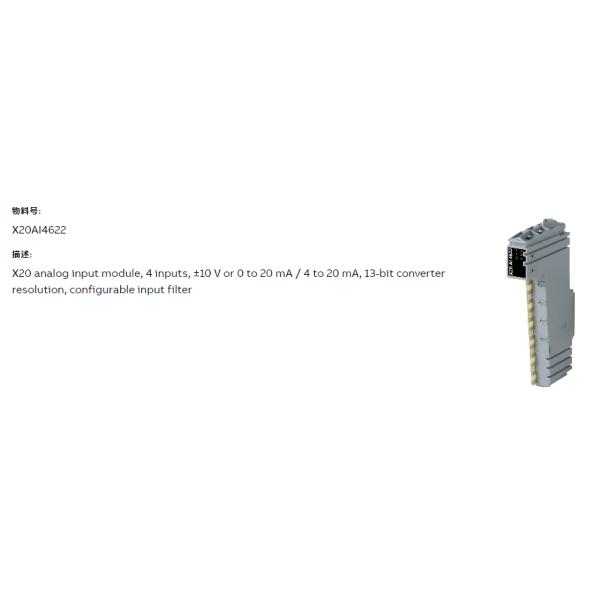 X20AI4622 B R Analog Input Module 4 Inputs 13-Bit Converter Resolution for Industrial