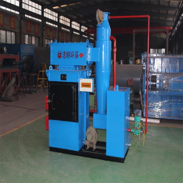 Durable Harmless Incinerator with Spray Sbsorption Tower