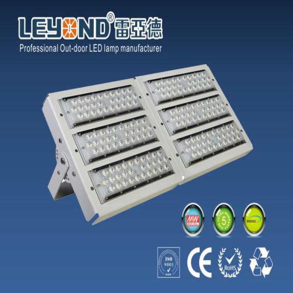 IP66 Cool White Waterproof LED Flood Lights