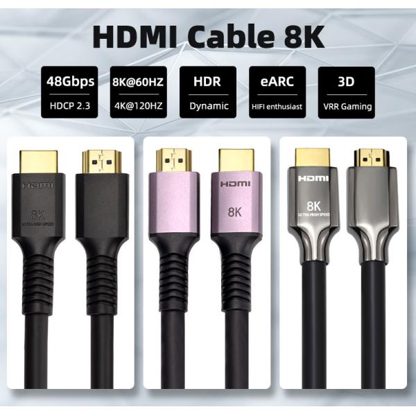 8k HDR Optical HDMI Cable 48G EARC Active Aluminum Zinc HDMI Cable