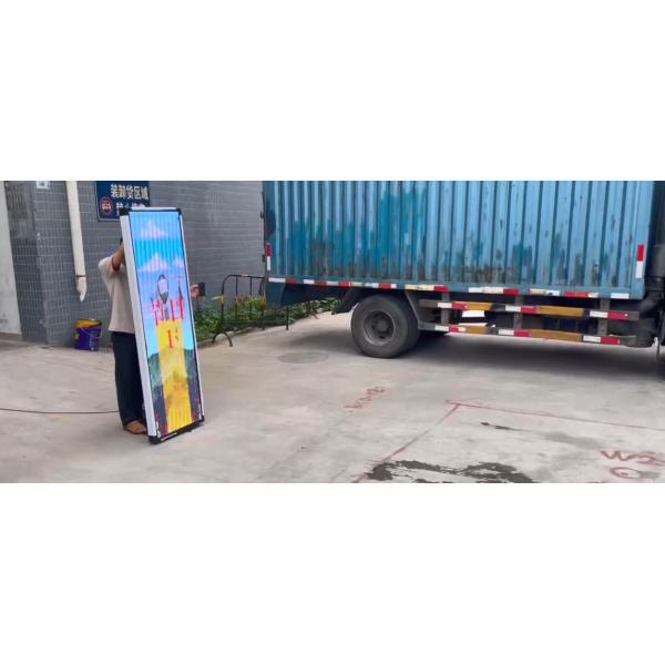 Radar Detecting Solution SDK LED Display For Parking Lot Shopping Mall Ceter