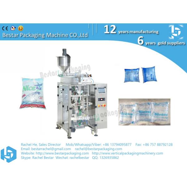 Bestar liquid packaging machine for pure drinking water packing in pouch