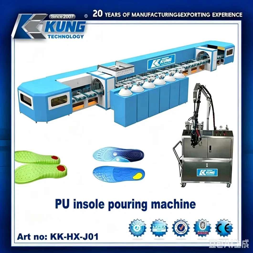 Automatic PU Insole Pouring Production