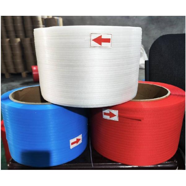 PLC control PP bundling machine, high efficiency polypropylene bundling machine, width: 5-19mm