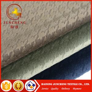 China High Quality 100% polyester Houndstooth fabric polyester knit fabric on sale
