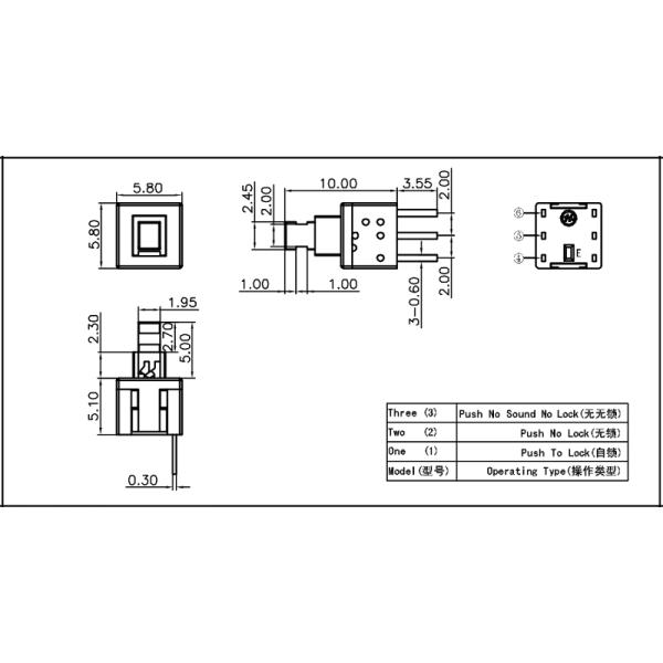 Push Button Switch, 5.8x5.8 SMD 3 Pin DIP IP65 Lock Switch