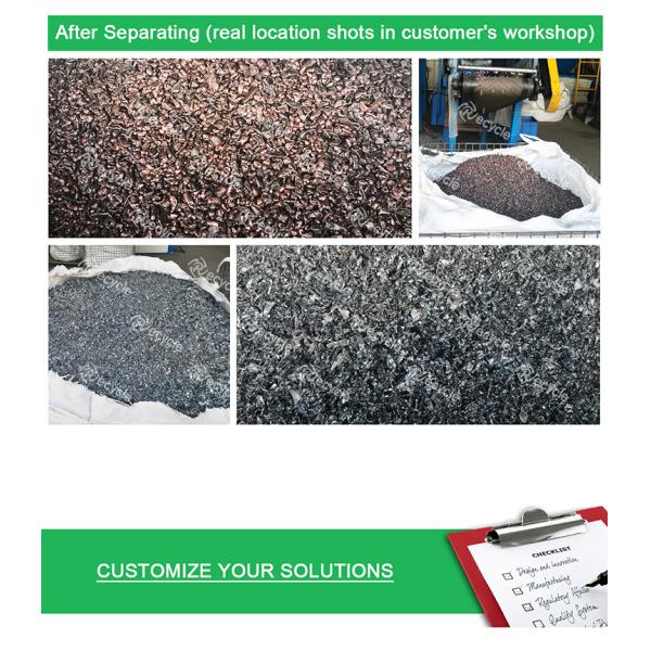 Used Copper Aluminum Cable Wire Recycling Machine/ Radiator Separator