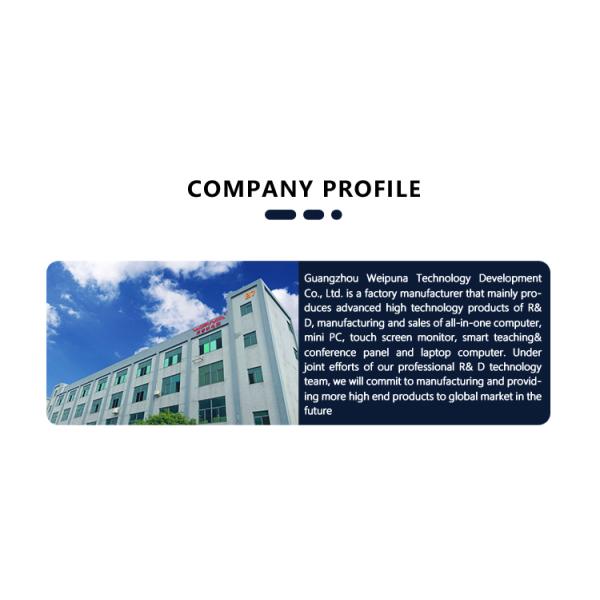 12.1 Inch All In One PC Case Featuring Advantech Industrial Computer and Mini PC J1900