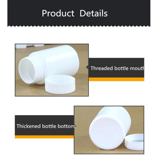 30ml Capacity Mini Empty Plastic Pill Medicine Bottle with Acceptable Customer's Logo