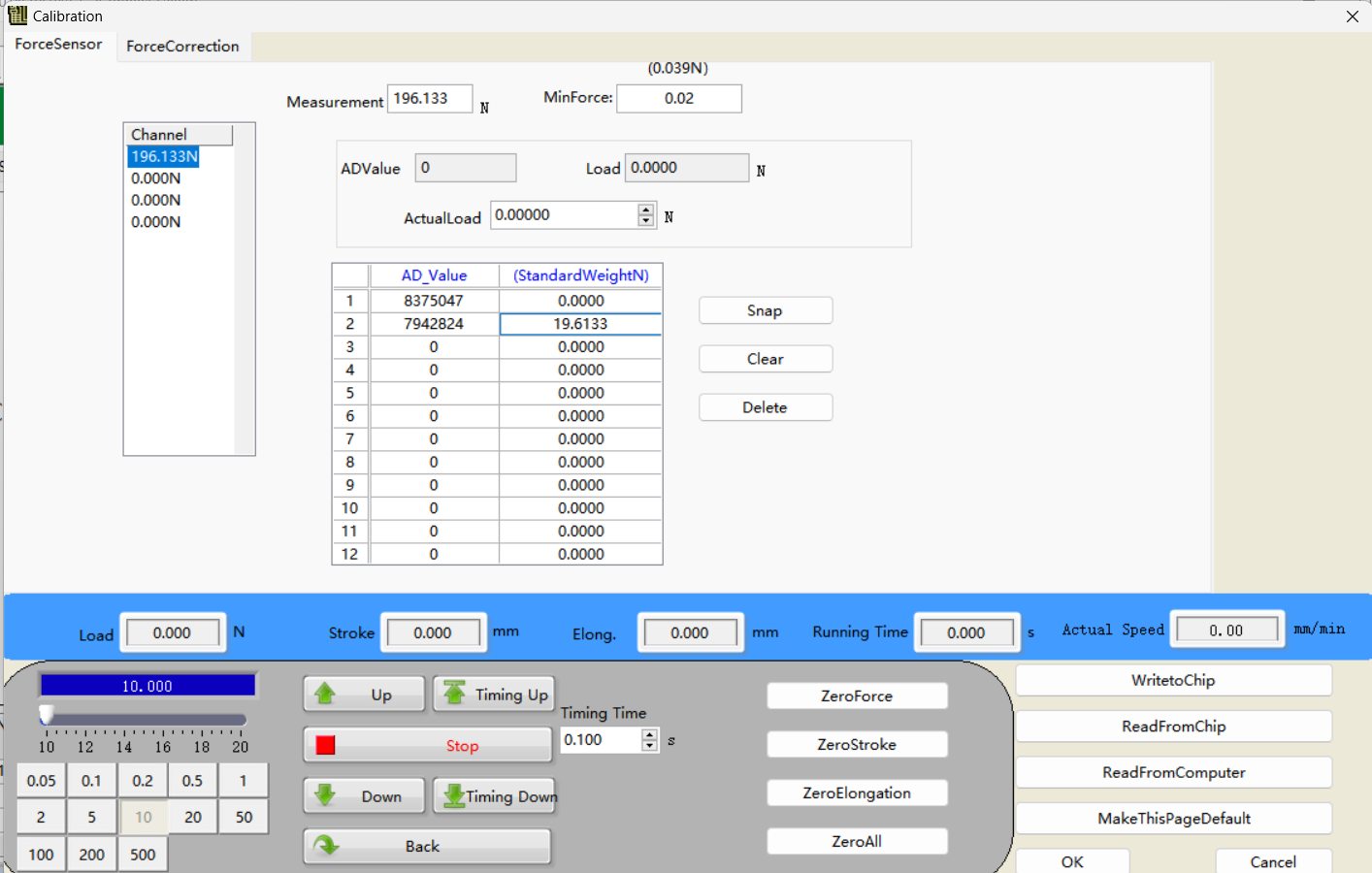 Computer Type Universal Material Testing Machine Adhesive Tape Peeling Force Tester