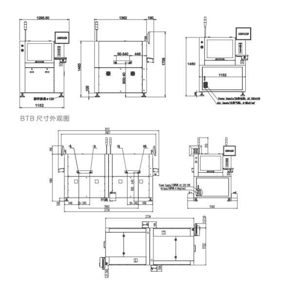YS-GSE Fully Automatic Solder Paste Printer PCB Production Line