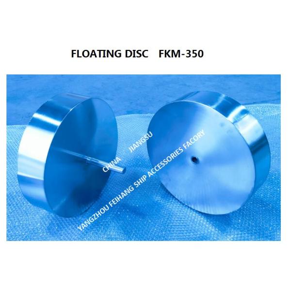 Marine FKM type breathable cap float, ventilation head float, exhaust head float, air pipe head floating disc Basic para
