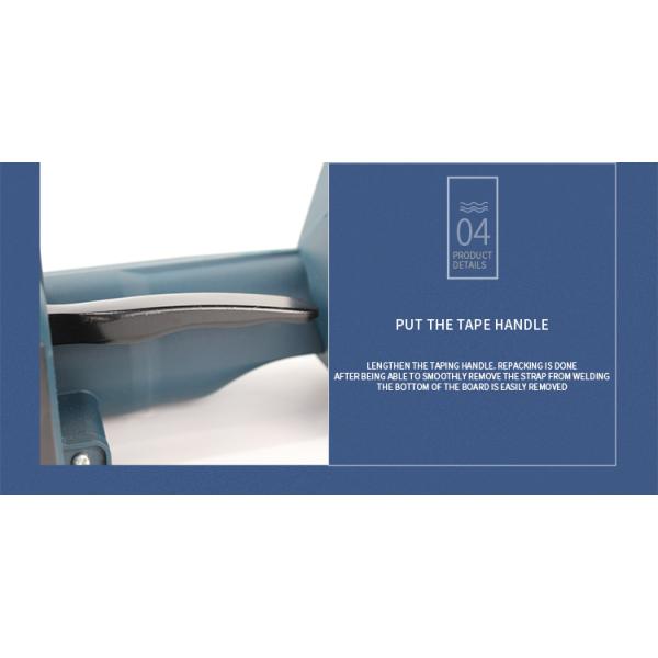Portable Electric PP Strapping Tool for Easy Packaging Apply Strap Width 13-16mm