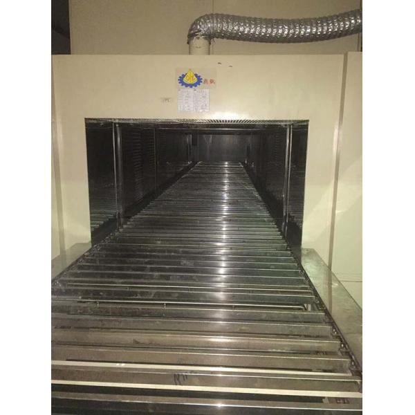 Used 6 Section Tunnel Furnace