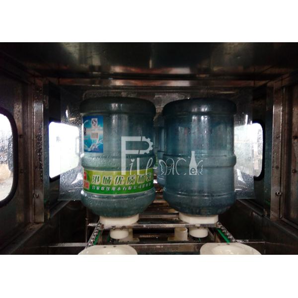 Nanfang Pump 300 BPH 5 Gallon Filling Machine
