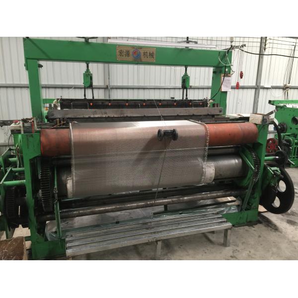 Rational Design Wire Mesh Weaving Machine Low Energy Consumption 6.155T