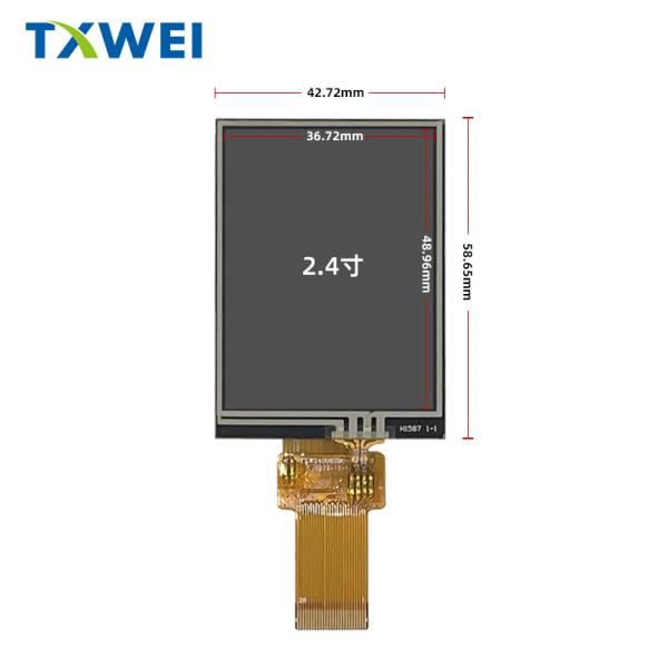 2.4 Inch TFT LCD Module with 600Cd/m² brightness