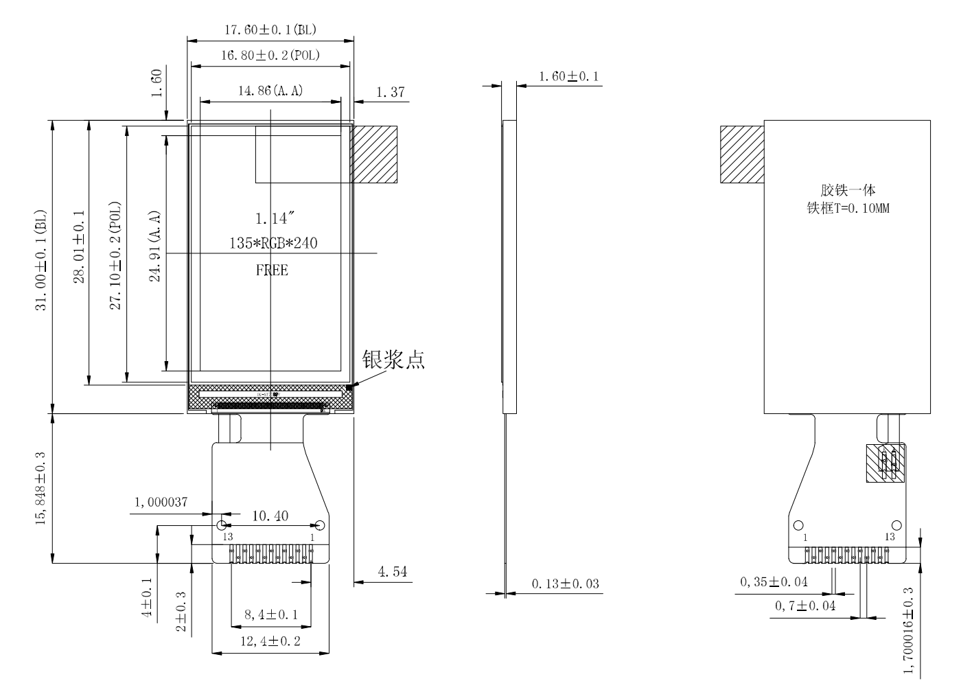 1.14-inch High-Brightness TFT LCD Module | 135×240 SPI Interface | ST7789V Driver | Low-Power Embedded Display