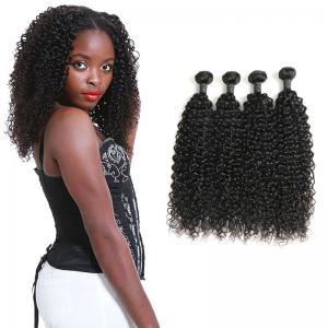 China Thick Healthy Water Wave Crochet Hair / Pure Water Weave Hair Extensions on sale
