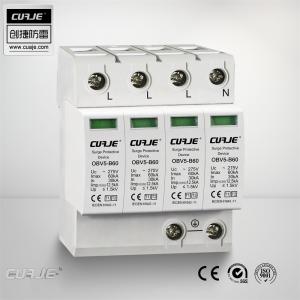 China 50 KA RCD Circuit Breaker Vibration Proof T1 T2 Or T2 T3 Combined Power Surge Protector on sale