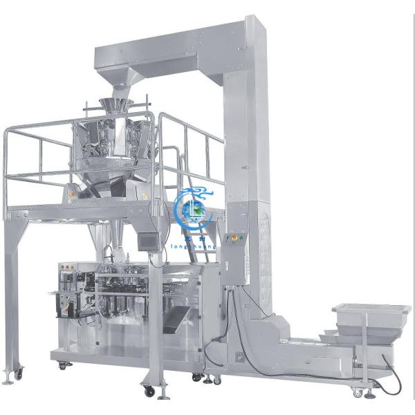 Dried Fruit Premade Bag Packaging Machine Cashew Zipper Pouch Packing Machine Auto Doy-Pack Nut Weighing Packing Machine