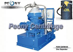 Quality Separator - Centrifuge Model PDSD6000-B1317Z Disc Marine Oil Separating Machinery for sale
