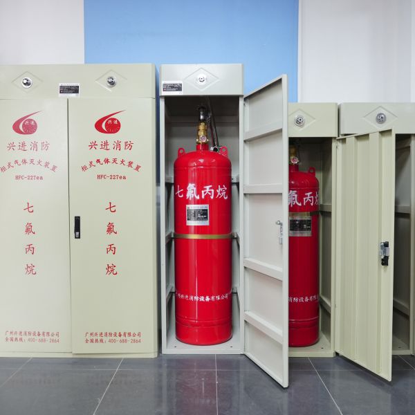 Compact Novec1230 Cabinet Fire Suppression System with Fast Discharge for Server Rooms