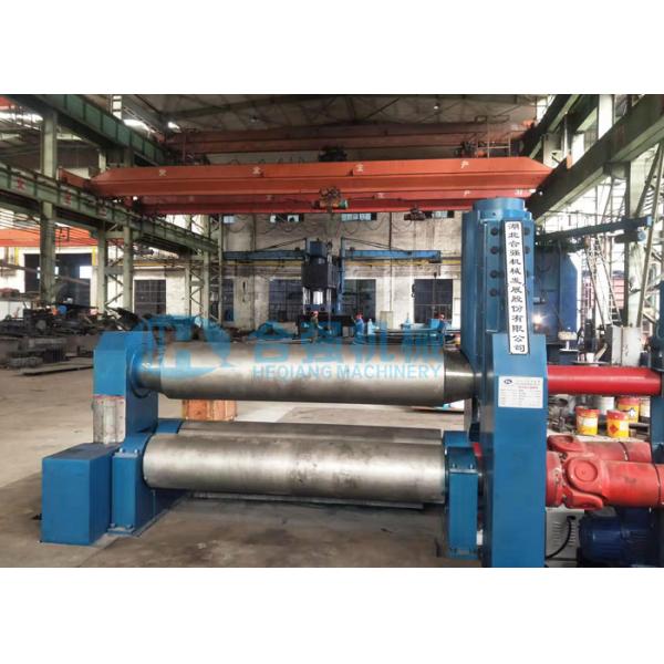 60mm Plate Bending Rolling Machine Three Rolls PLC For Shipbuilding Boiler