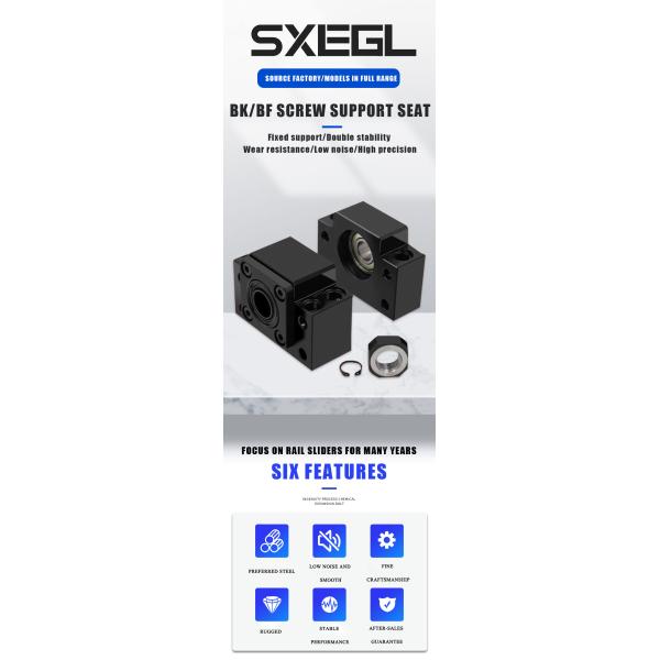 EF EK Support Units Wear Resistant Lead Screw Support Bearing Compact