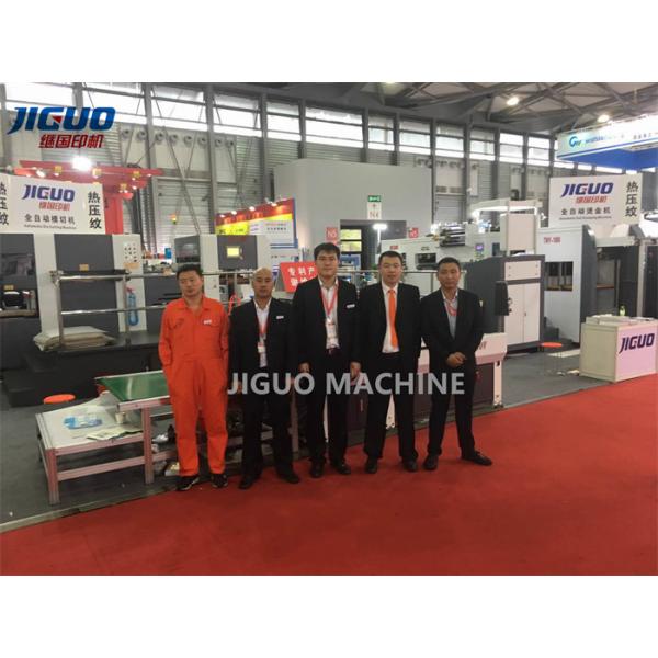 2800mm Automatic Box Stitching Machine Corrugated Single Piece Stitching Machine
