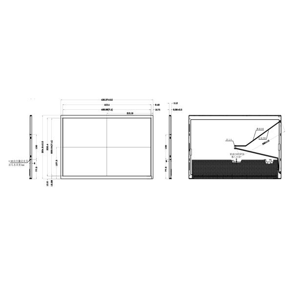 18.5 Inch 1920x1080 Sunlight Readable TFT-LCD Display Panel LVDS Interface 1200 Nits