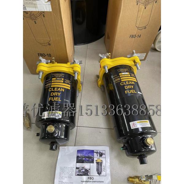 COMO filter6524como filter 007694 oil purifier filter element 6546 fine filter element FBO60328