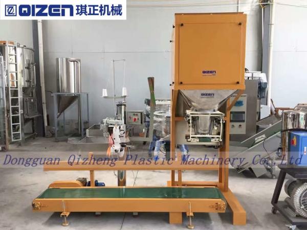 Buy 50KG Bag Rice Beans Fertilizer Automatic Weighing And Packing Machine 380V at wholesale prices