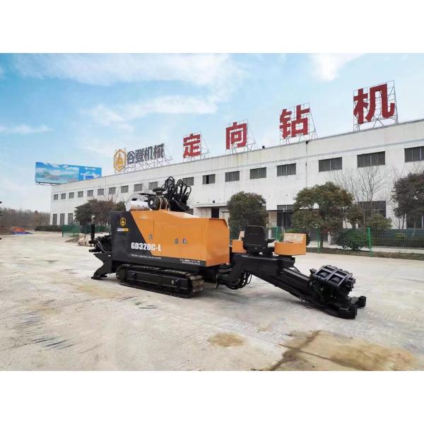 used goodeng hdd machine, used 32ton hdd machine, used hdd machine