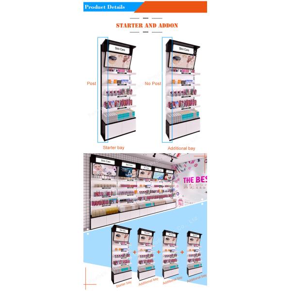 Cosmetics Store Metal Floor Display Racks Floor Standing Stable Structure