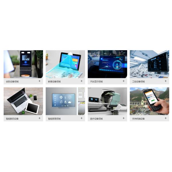12.1 Inch 1280x800 TFT LCD Display LVDS Interface 16.7M Color LCD Module