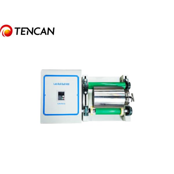Multi functional laboratory ball mill compatible with 220V/110V power supply
