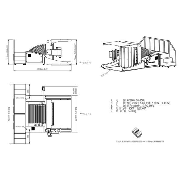 CE Automatic Pile Turner High Speed Paper Jogging Aligning