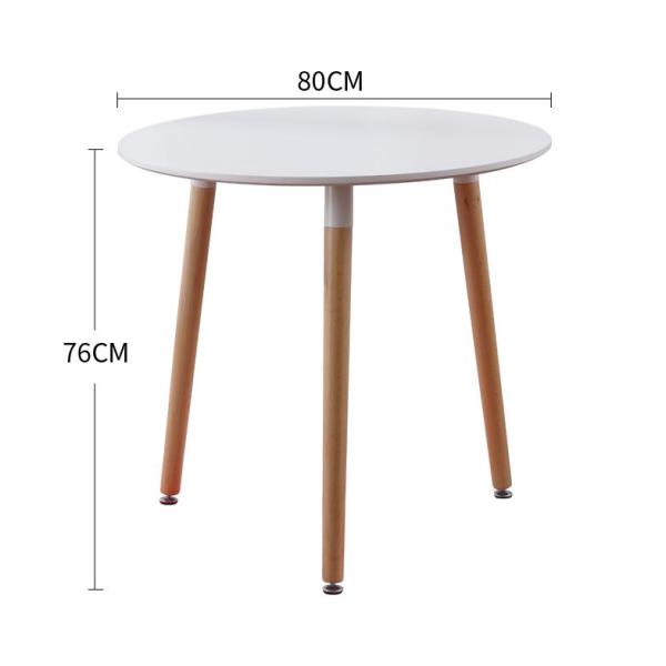 Nordic solid wood dining table and chair combination modern contracted west table household table