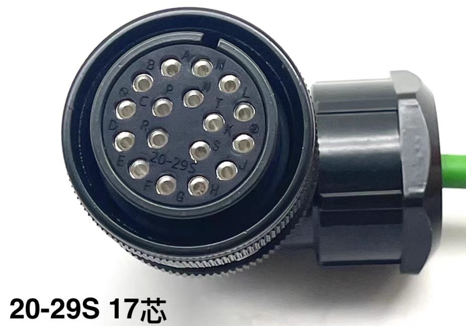 Inovance servo motor encoder plug 20-29 elbow, 17 pins