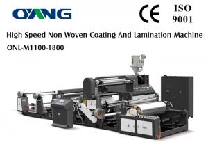 China Non Woven Fabric Plastic Film Lamination Machine / Industrial Laminating Machine on sale